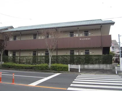 サンハウス1の画像