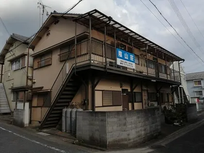 蔭山荘の画像
