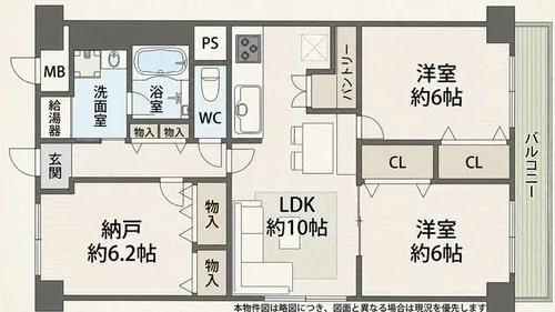 進和難波ハイライフ【2階】の間取り