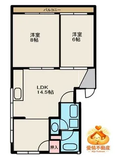 ニューハイツ赤坂【3階】の間取り