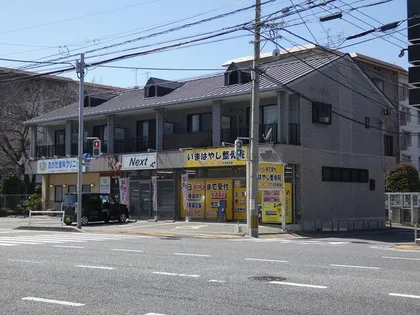 クレール和白の画像