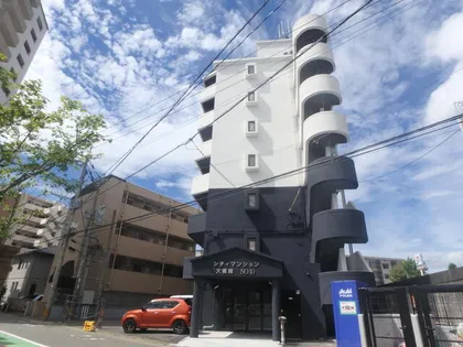 シティマンション大橋南NO 10の画像