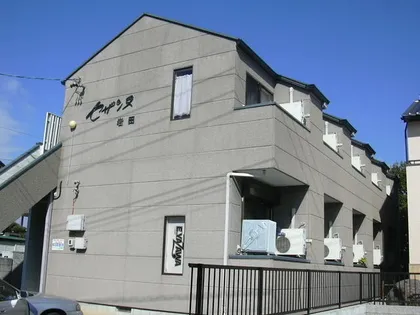 セザンヌ岩田の画像