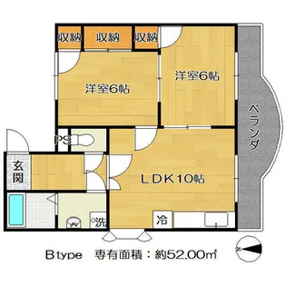 リーベンハイム【305号室】の間取り