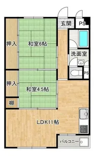 住吉台東住宅3号館【702号室】の間取り