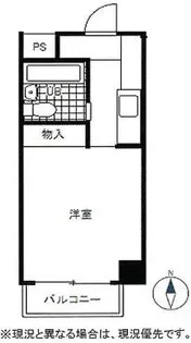 メゾン・ド・セレブラル・A【5階】の間取り