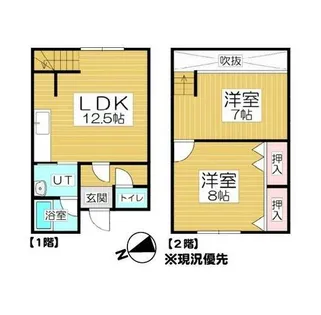 スカイアート815B【6号室】の間取り