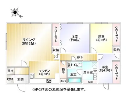 加納アパート【101号室】の間取り