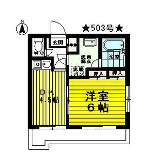 パラージュ西公園の画像