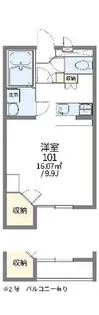 レオパレスカーサベルデ油山Ⅱ【1階】の間取り