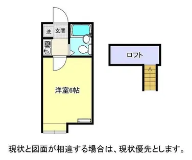 コスモ21船町【107号室】の間取り