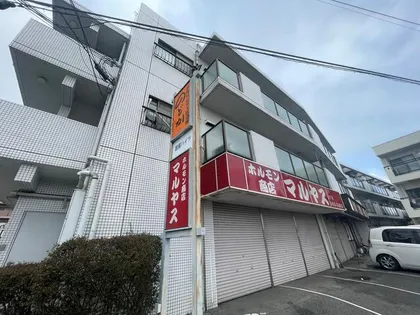 親和ハイツの画像