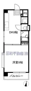 橘センタービル【606号室】の間取り
