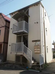 キャビン名倉の画像