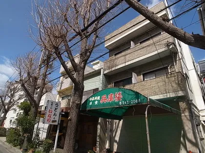 竹林文化の画像