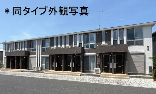 イルミ フェイトの画像