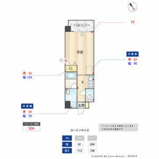 エムティースクエア吉塚駅前【3階】の間取り