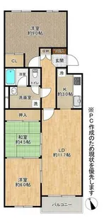 チュリス山鼻南【506号室】の間取り
