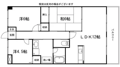 高岡中村コーポパートⅡ【11階】の間取り