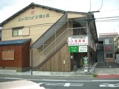エーワハイツ緑ヶ丘の画像