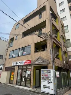 フェリアミヤモトの画像