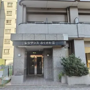 レジデンスフクザワⅡの画像