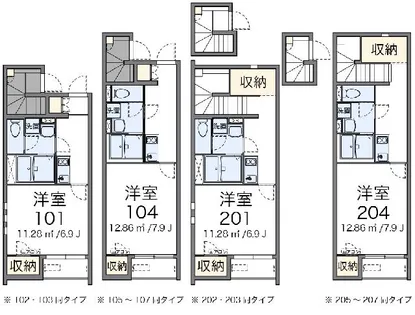 クレイノエトワール70【1階】の間取り