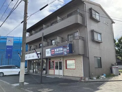 ラ マールの画像