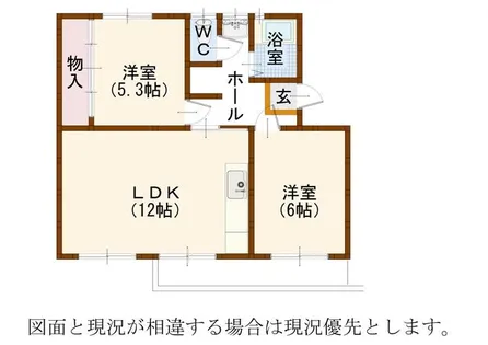 名和団地【108号室】の間取り