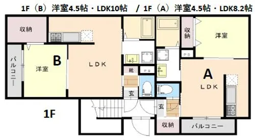 JC朝日Ⅱ【1階】の間取り