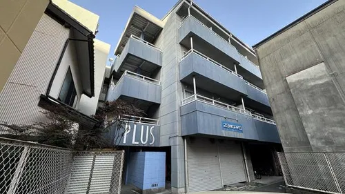 PLUSの画像