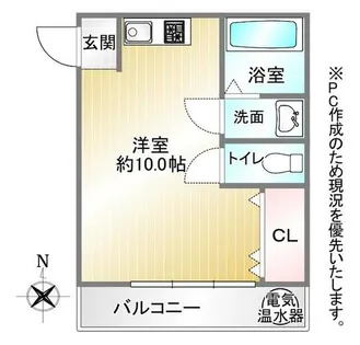 浅香レジデンス【5階】の間取り