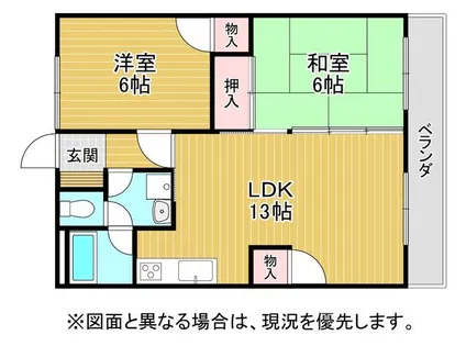 サンハイムヨシミ【202号室】の間取り