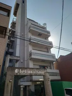 クレメゾンの画像