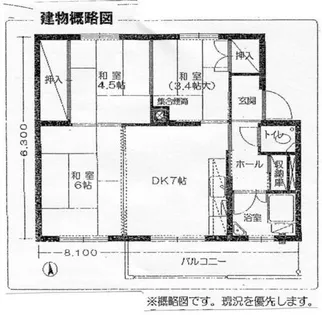 あけぼの団地34号棟【408号室】の間取り