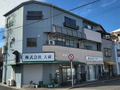 寿第10ハイツの画像