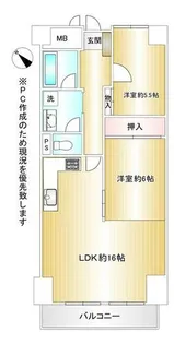 チュリス若松【2階】の間取り
