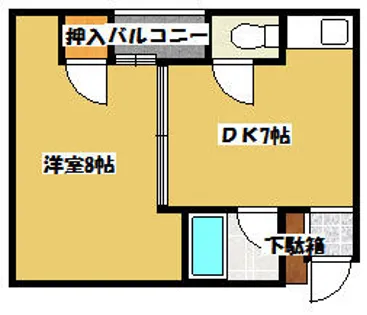 サングリーン有持【508号室】の間取り