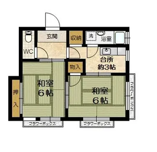 大手町マンション【4階】の間取り