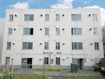 HOZAN INNの画像