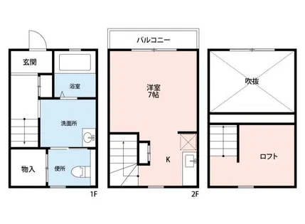 高宮ルッソⅡ【1階】の間取り