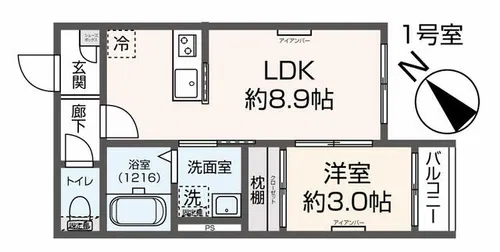 ダンデライオン【1階】の間取り