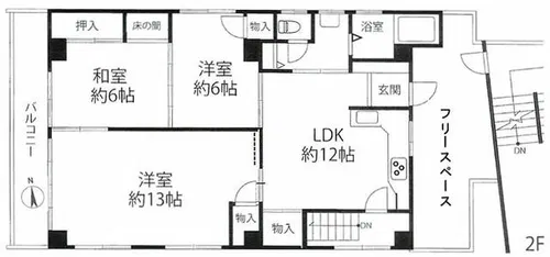 マヤコーポ西棟【2階】の間取り
