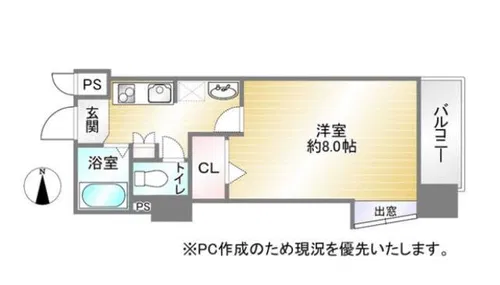 安部山公園センチュリー21壱番館【2階】の間取り
