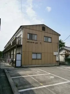 シティコープ山口の画像