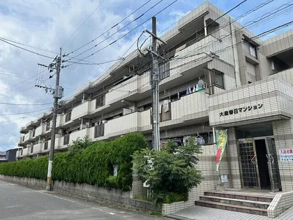 大産春日マンションの画像