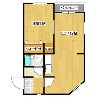 エメラルドハイツ【5階】の間取り