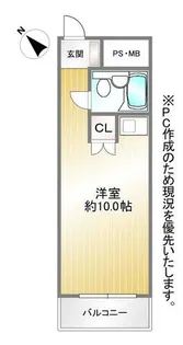ホワイトパレス北九大前【4階】の間取り