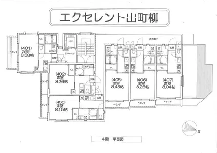 エクセレント出町柳【3階】の間取り