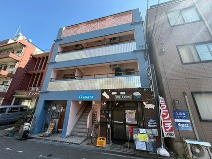 AKASATAの画像
